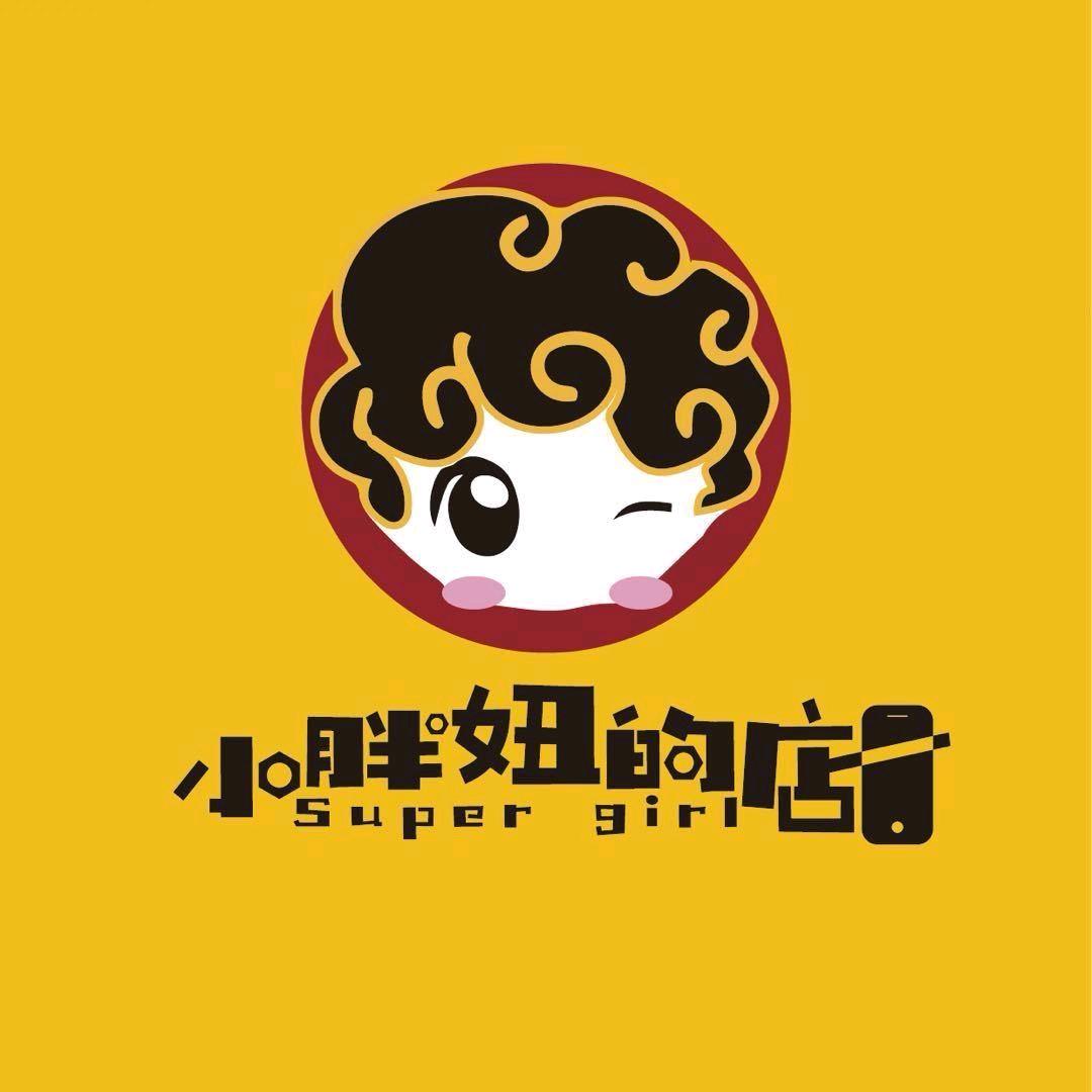 重生之在大丰修手机