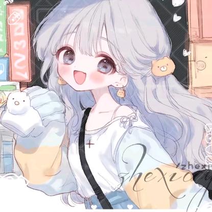 尔尔