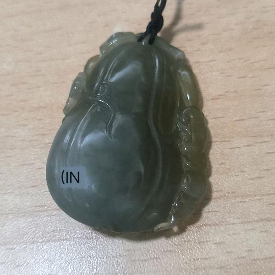 李海岗