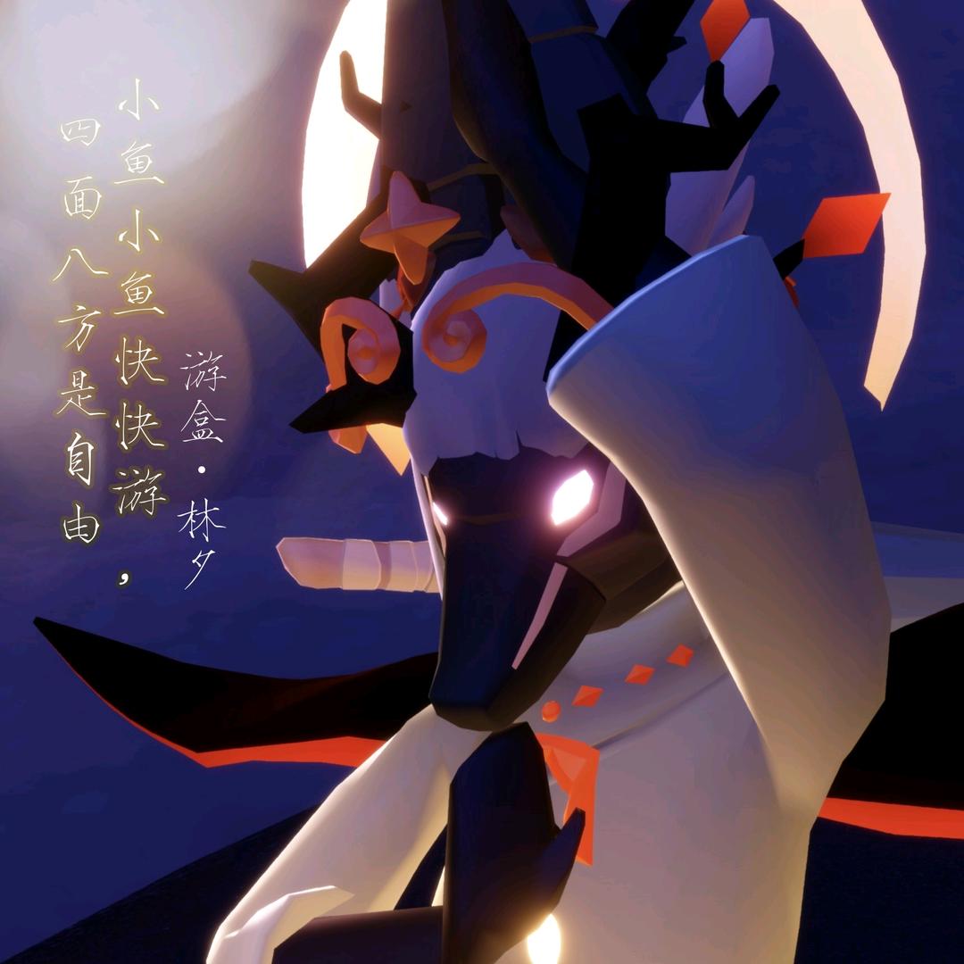 盒子