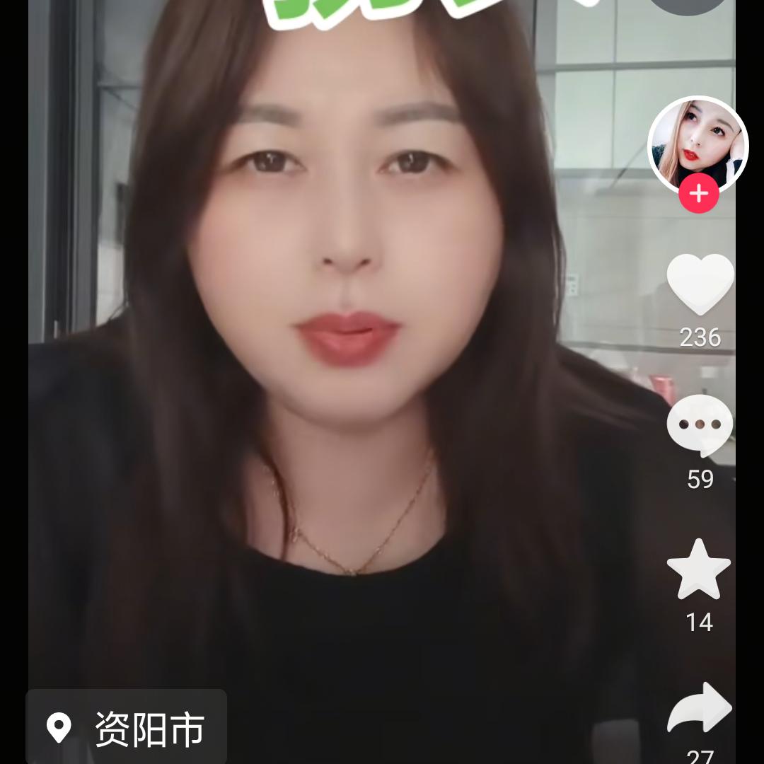 笑  .对人、.牛？？！ ，生/`？、↙