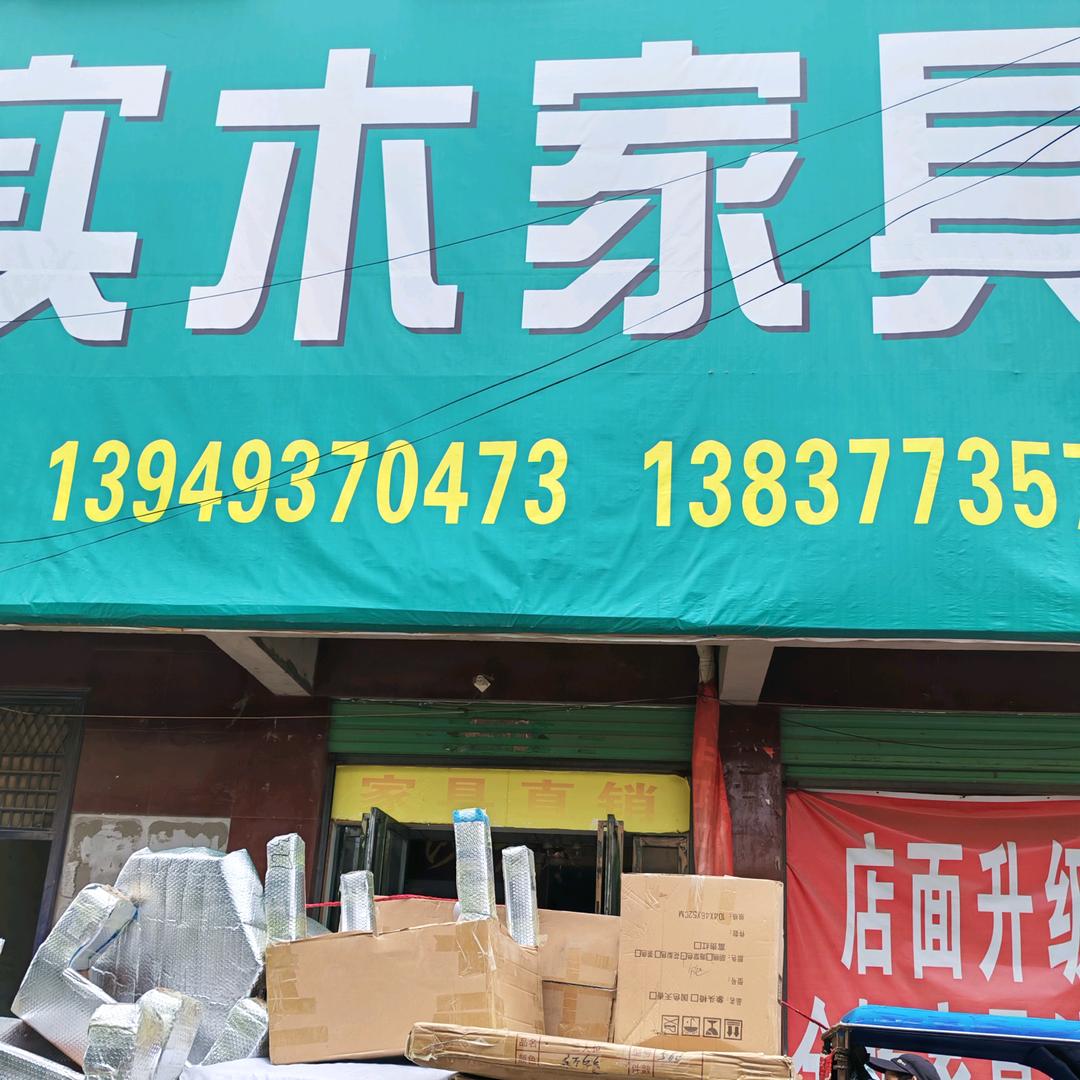 做好自己，开心就好