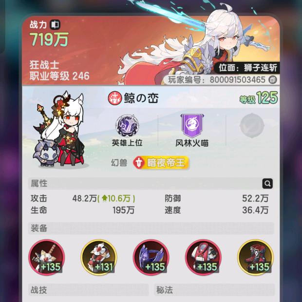 ！！！！！！！！！！！