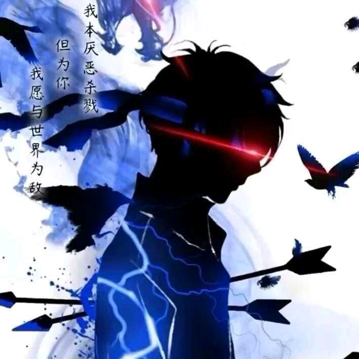 ꧁꫞꯭已经有对象请勿打扰꫞꧂