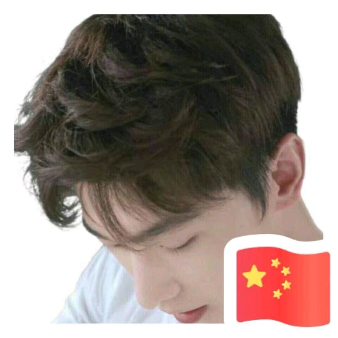 屌丝男