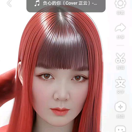 游山万水种桩稼