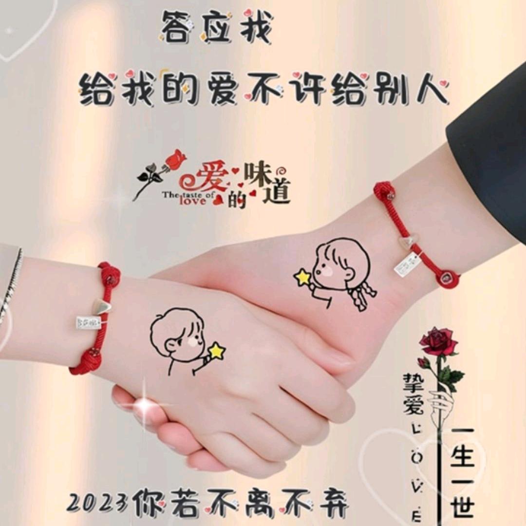 日久见人心