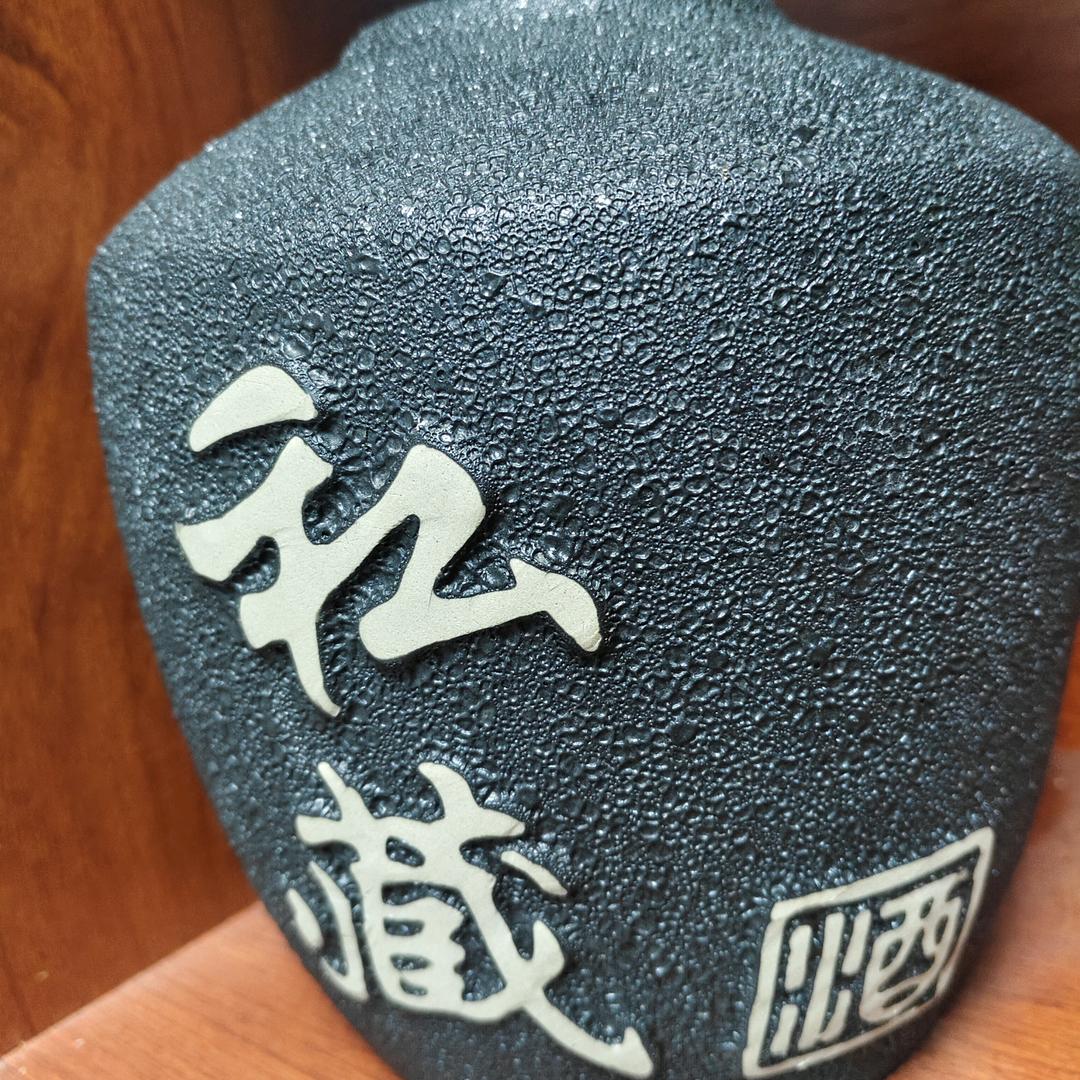 何姐