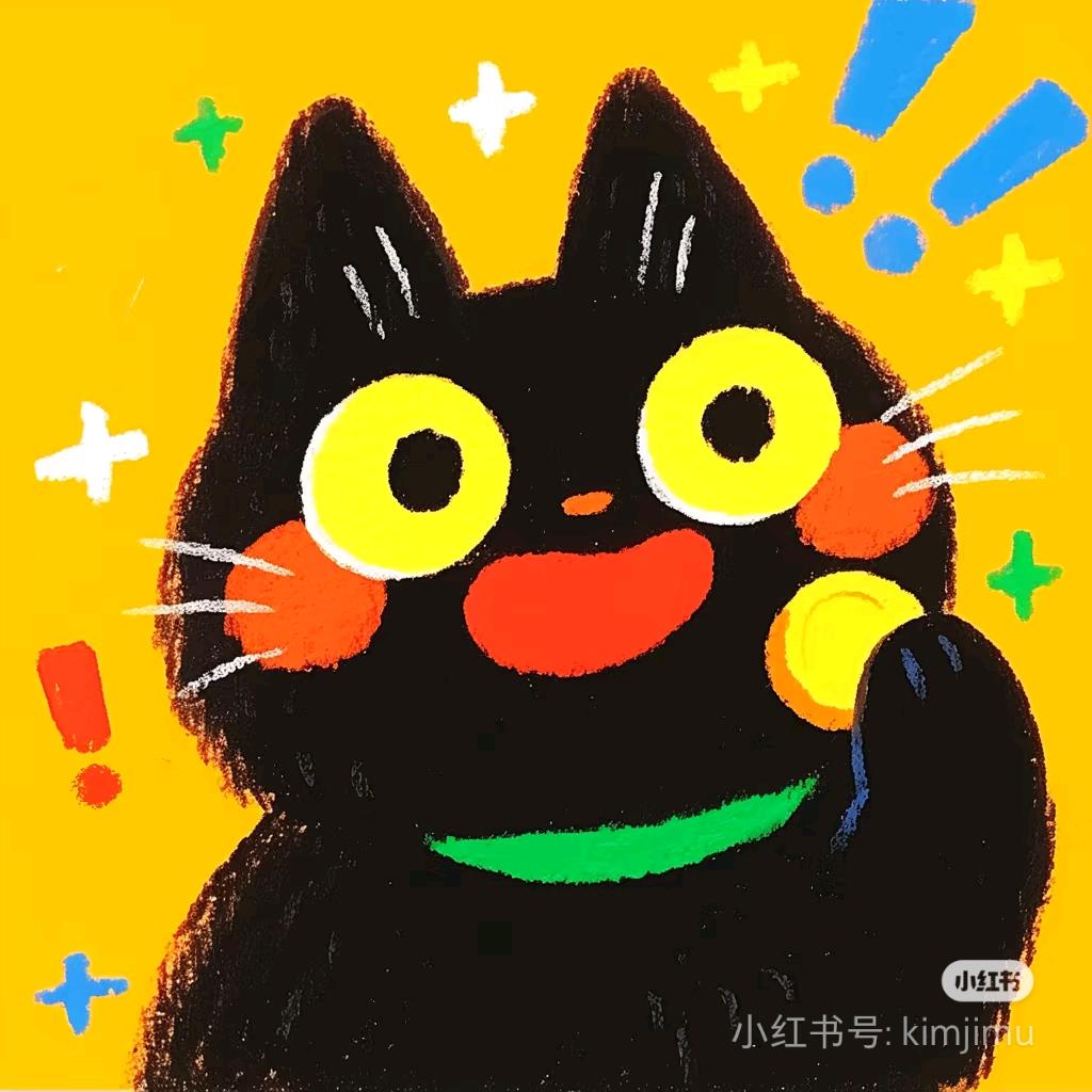 小李在路上