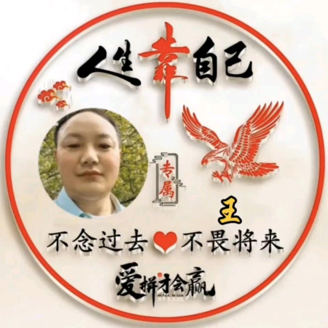 拼博