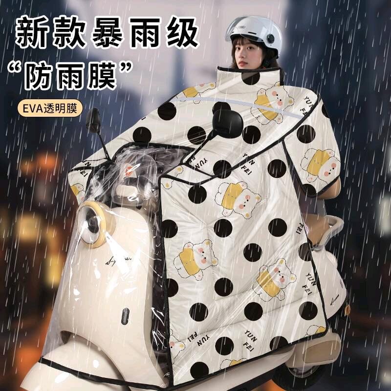 利辛润玉挡风被工厂店