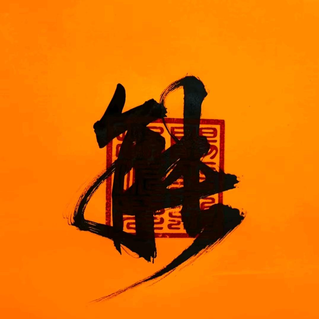宜租好房信息咨询部