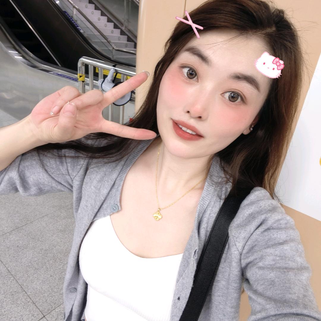 大萱 Na