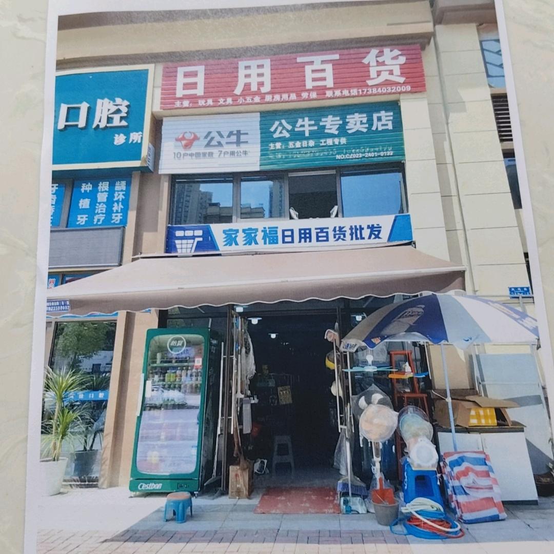 凋谢的玫瑰(请勿连赞)