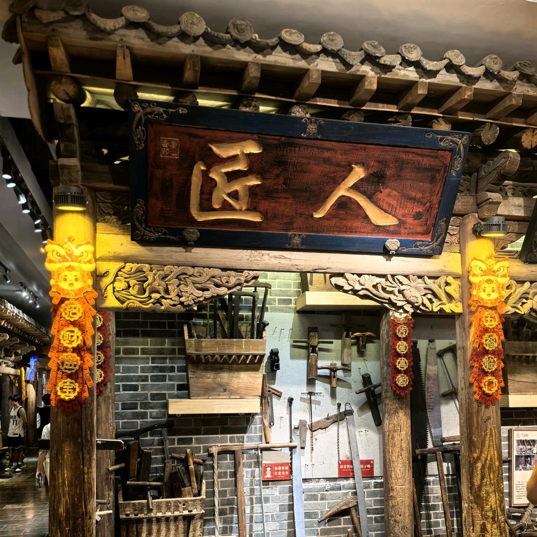 宁阳大川