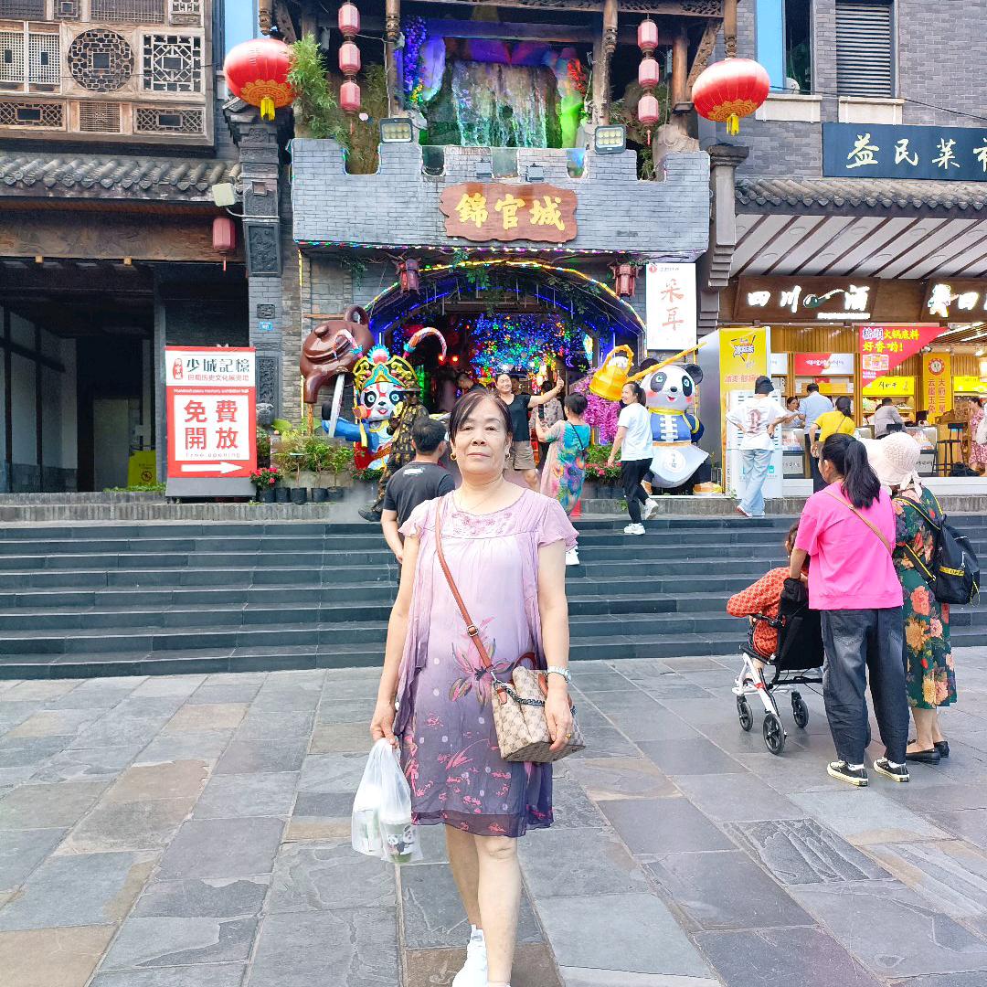 兰兰西康