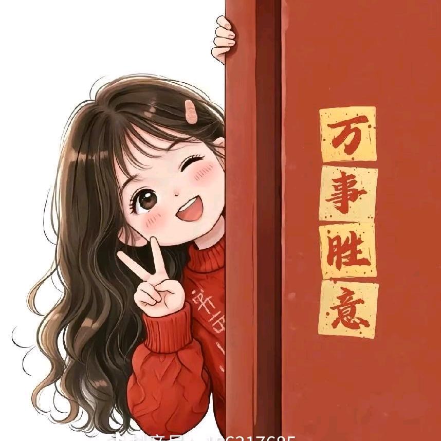 开心的蔷薇