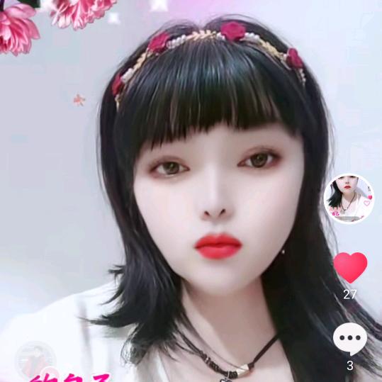 乖乖女:)