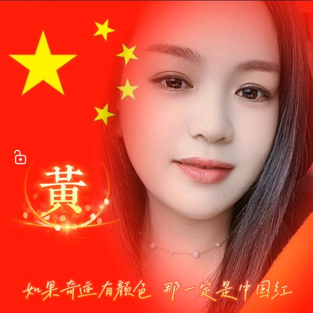 💕小玲玲