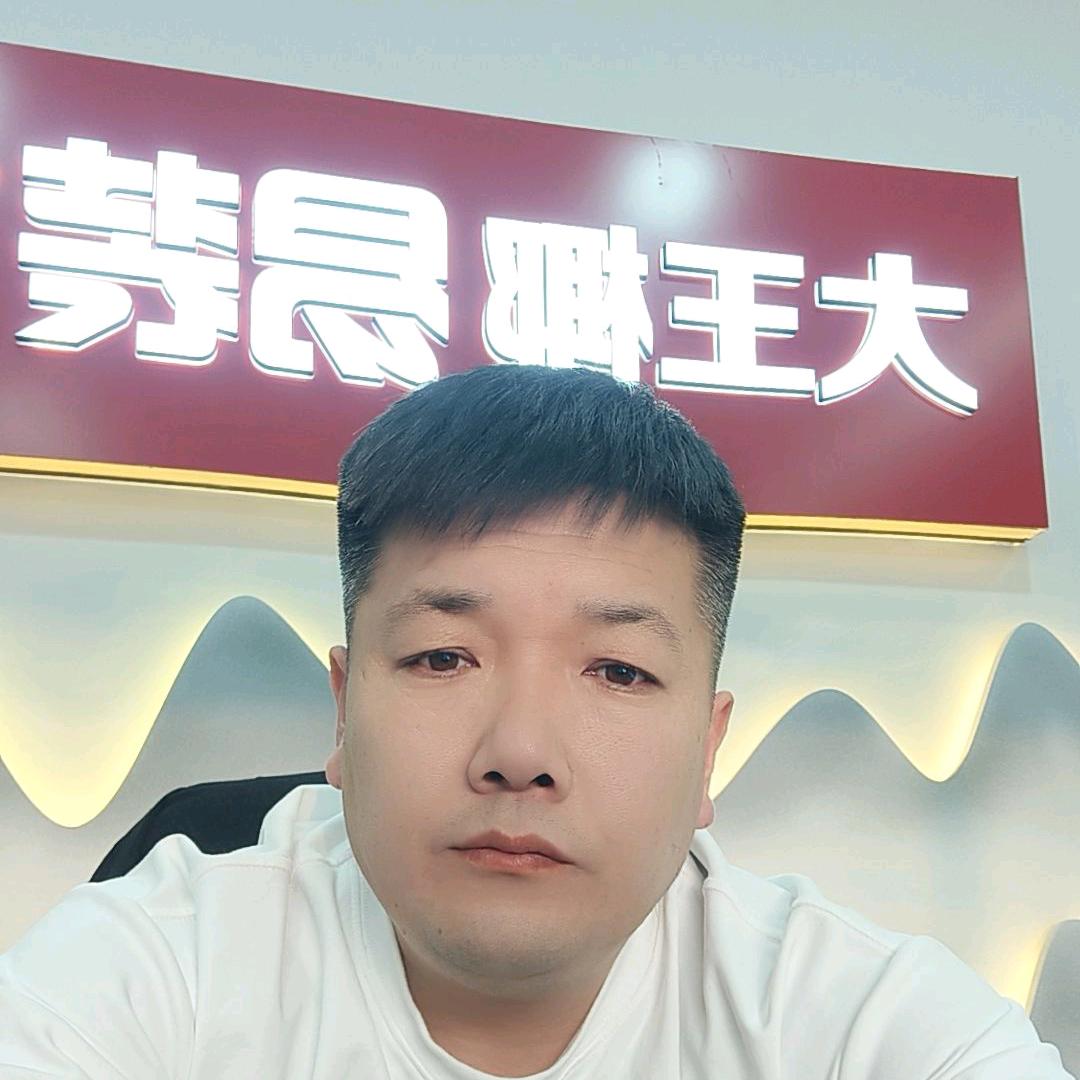 大王椰，福人醇香板
