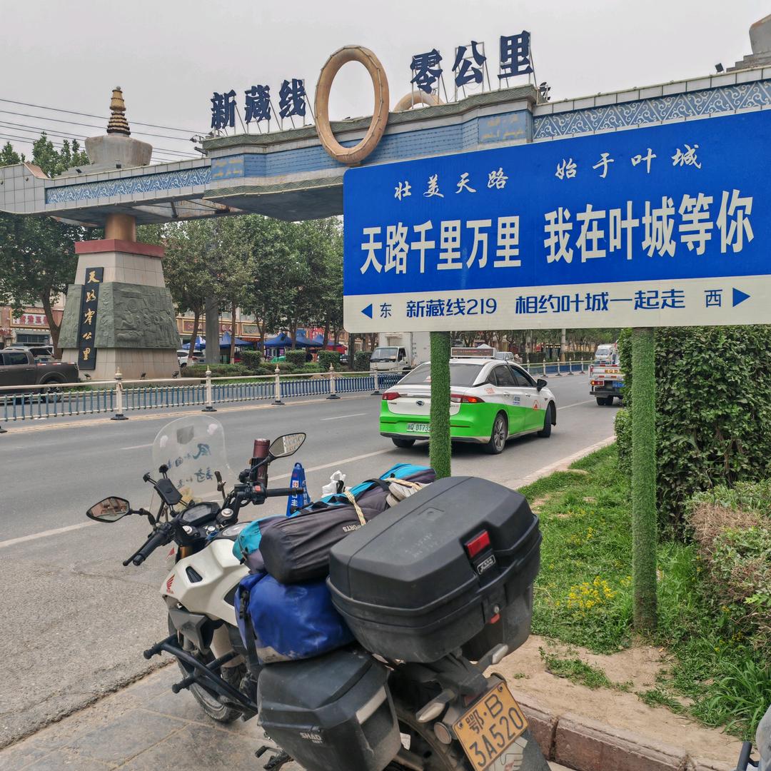 光辉岁月