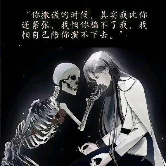❤ 小红红