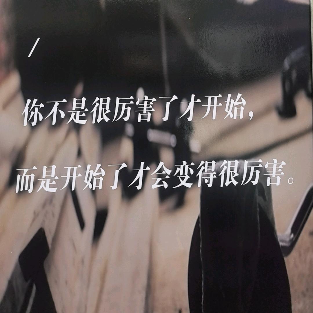 楚国臣