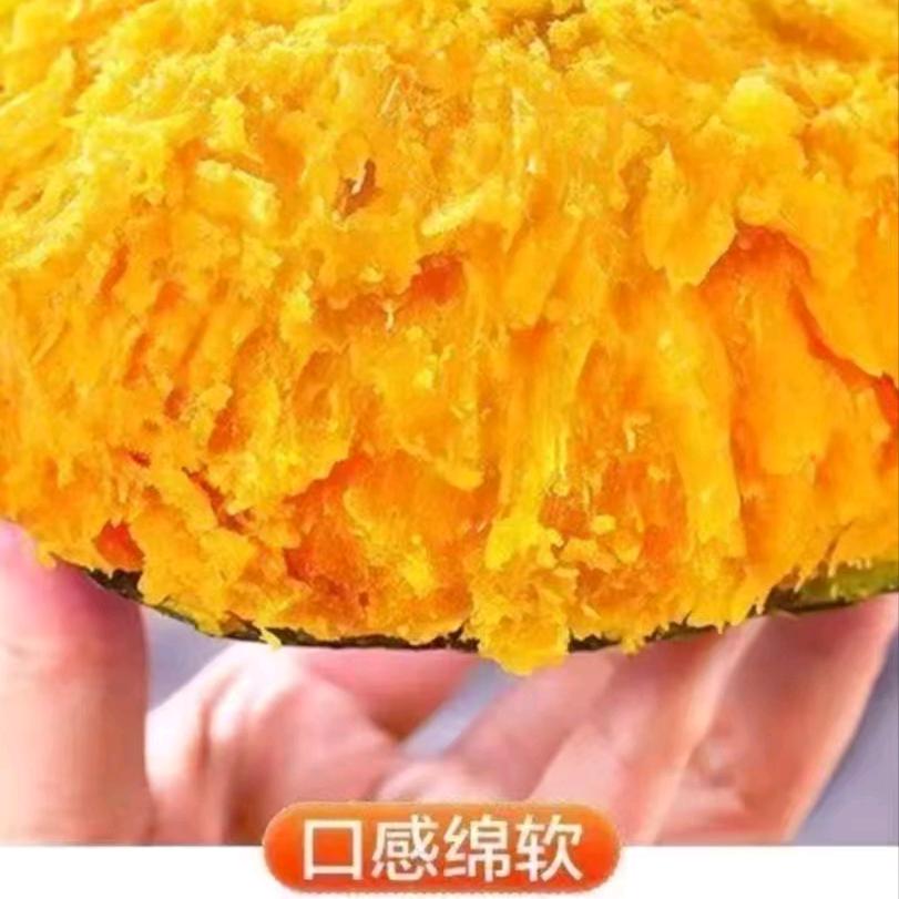 小霏优选农产品