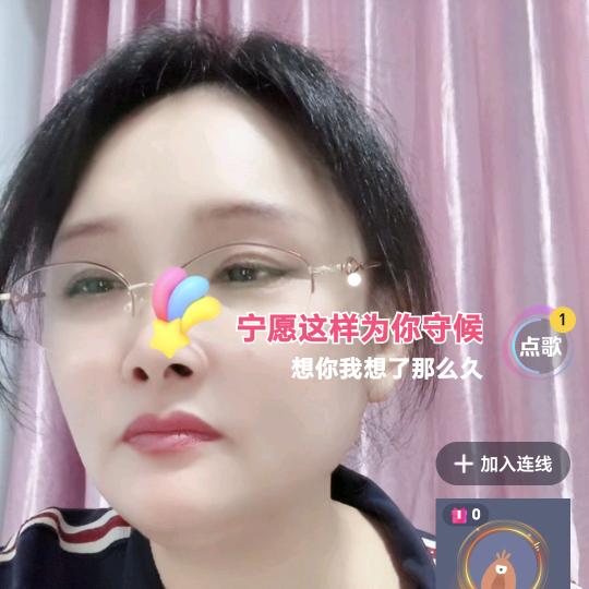 童英