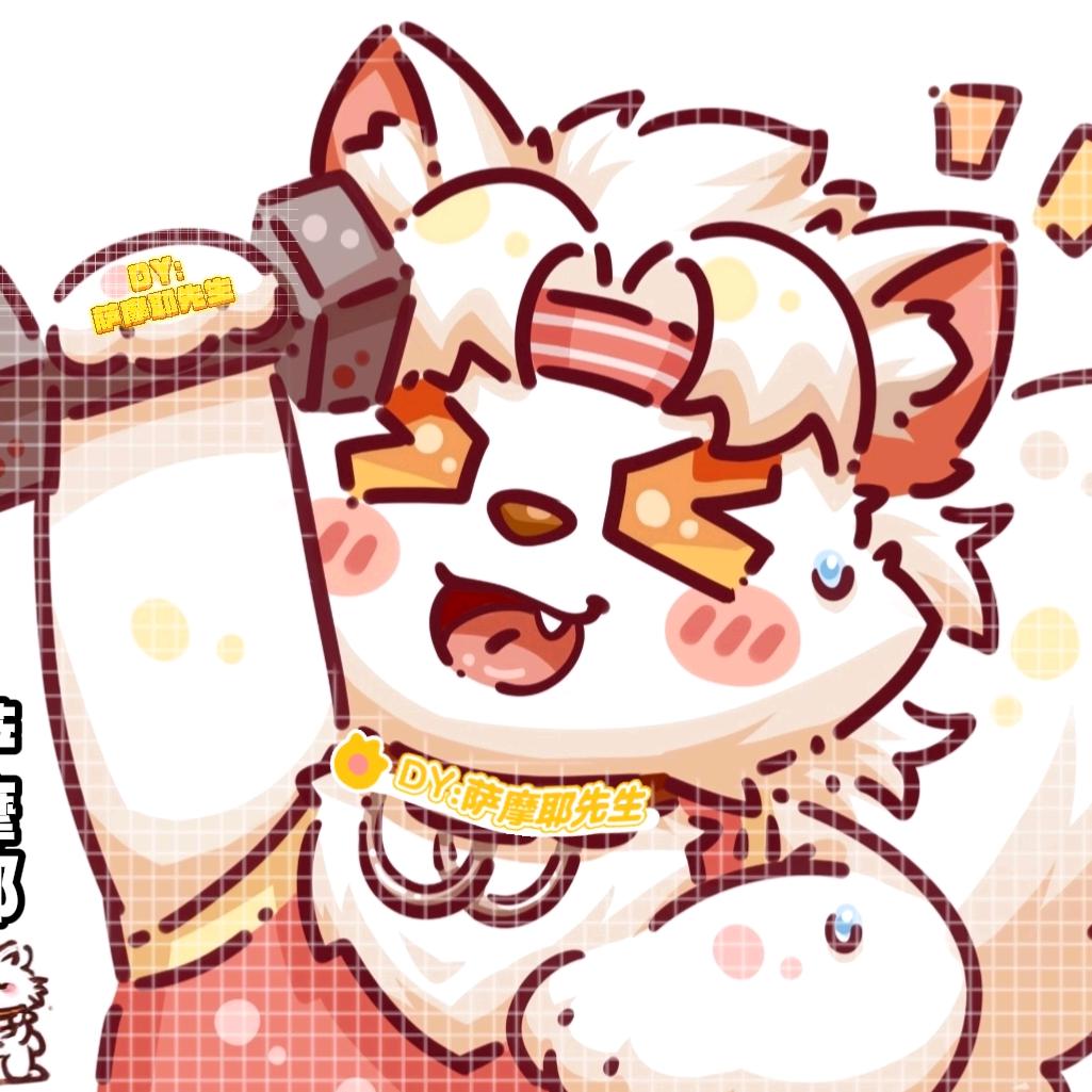 萨摩耶先生