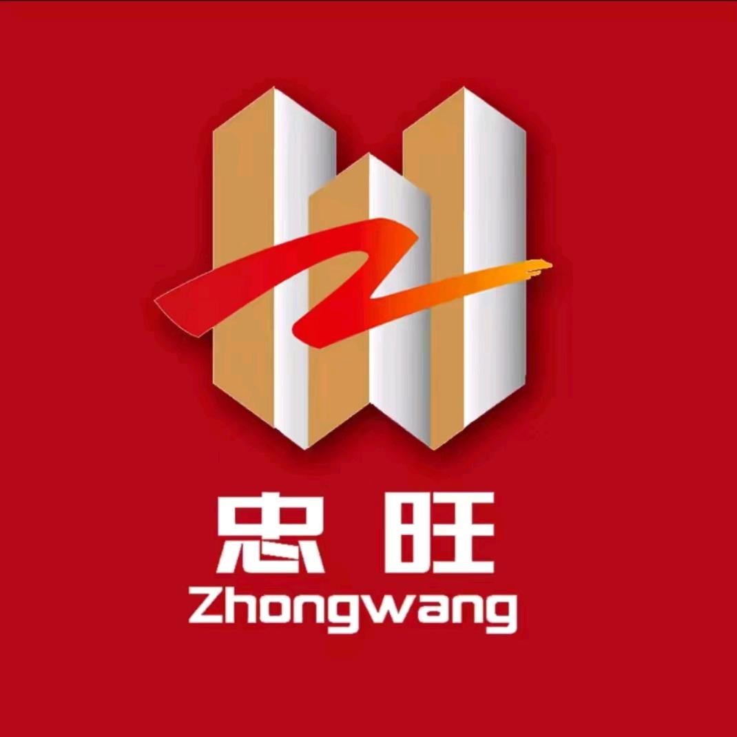 忠旺系统门窗厂家