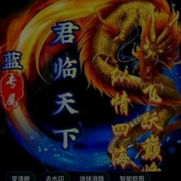 💫梦想启航🌹🌹