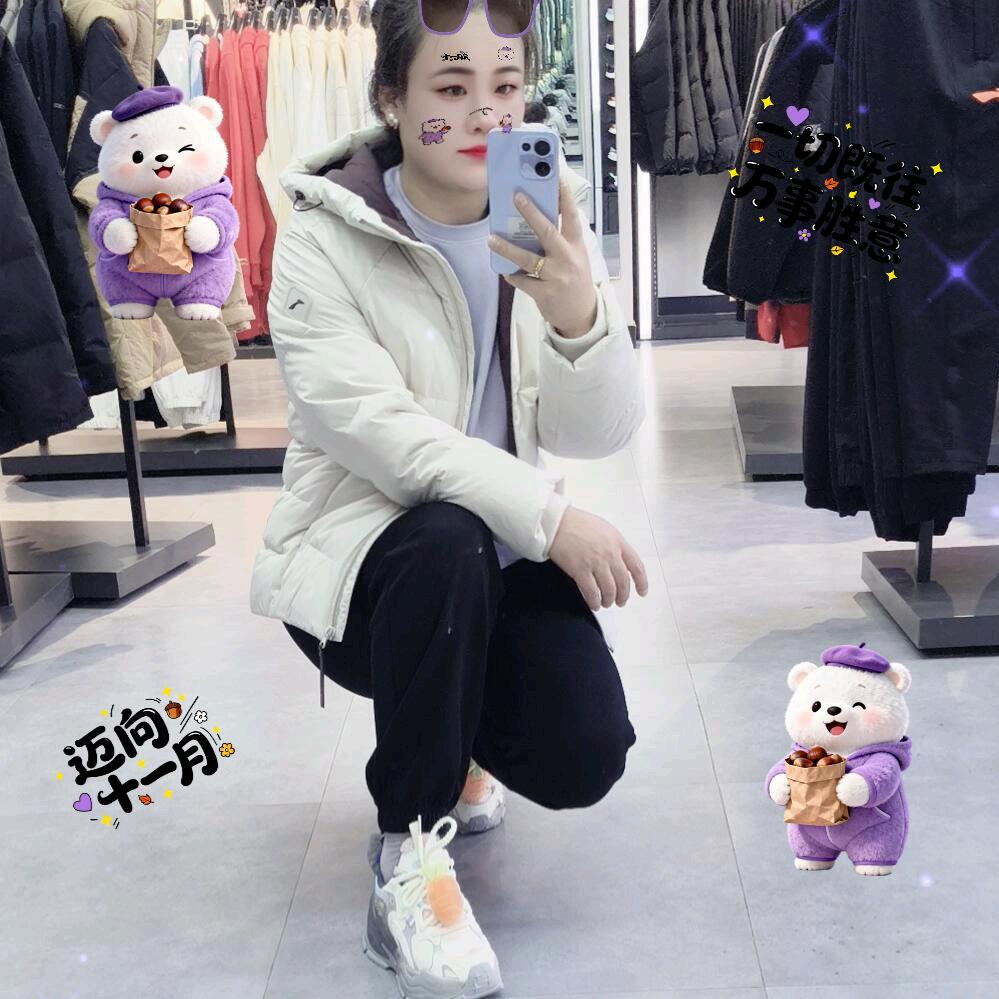 ℒᎭℯ⃝   星  期  ❽  ”💞