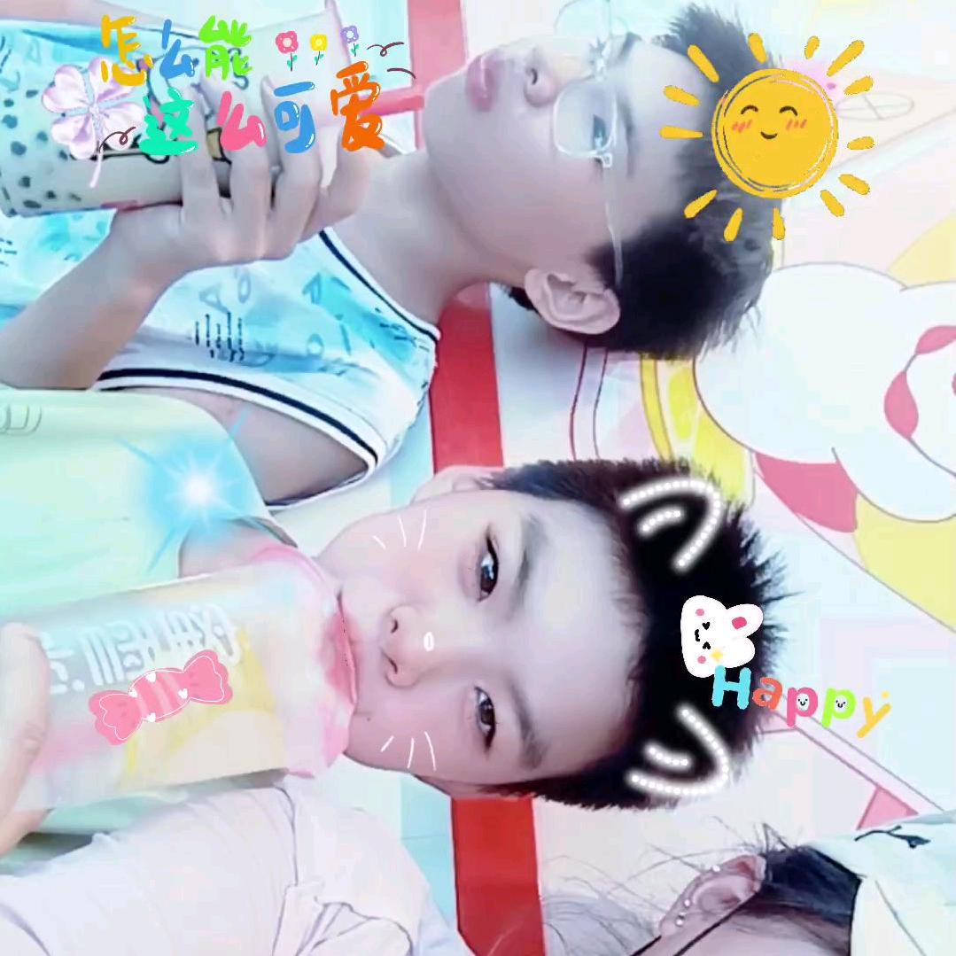小不点