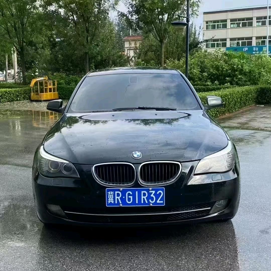 人生有你不寂寞