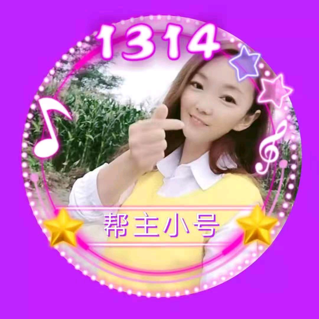 ༄梦༄