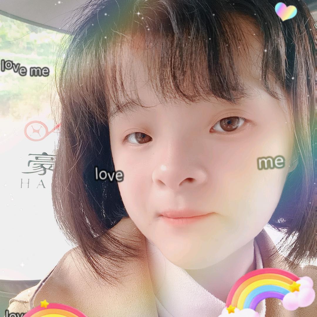 滕玉晗