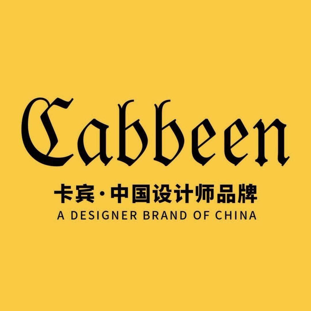 卡宾男装旗舰店