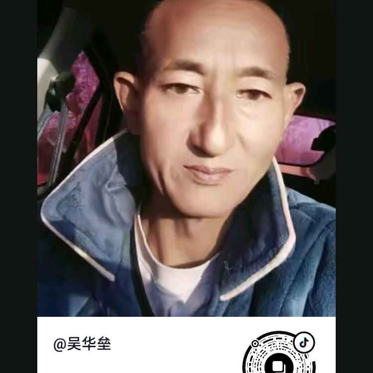 潇洒公子