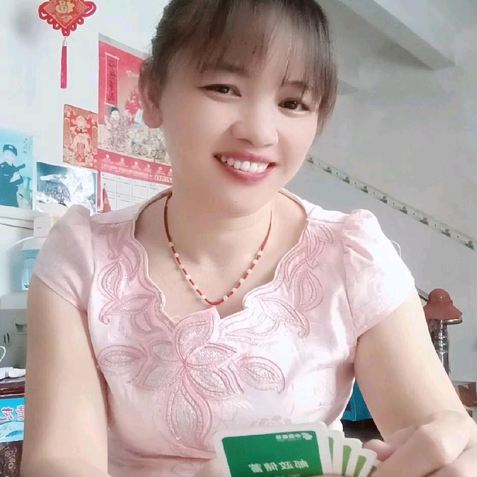 丢了微笑