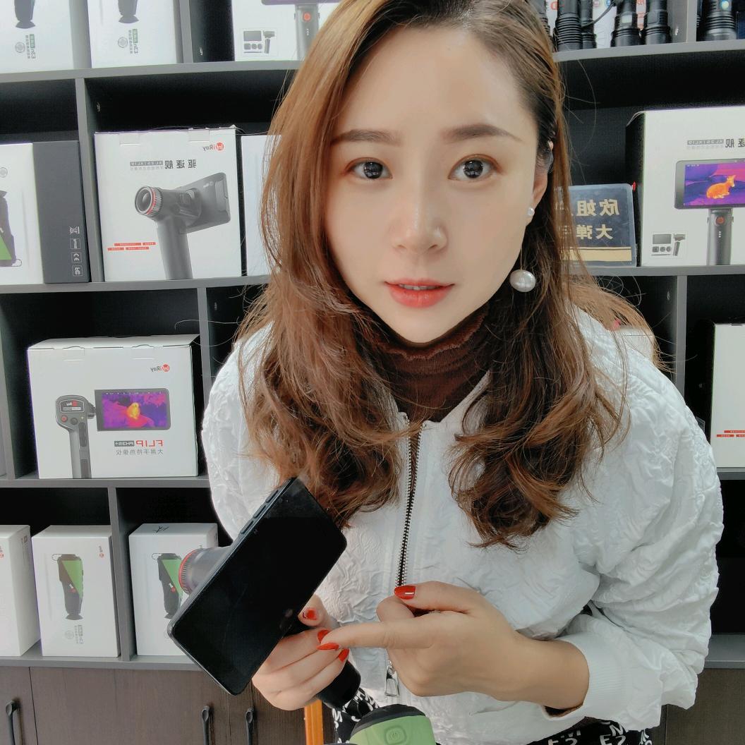 成都欣姐户外实体店