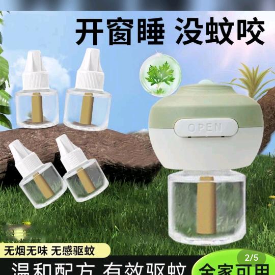 启迪生活坊
