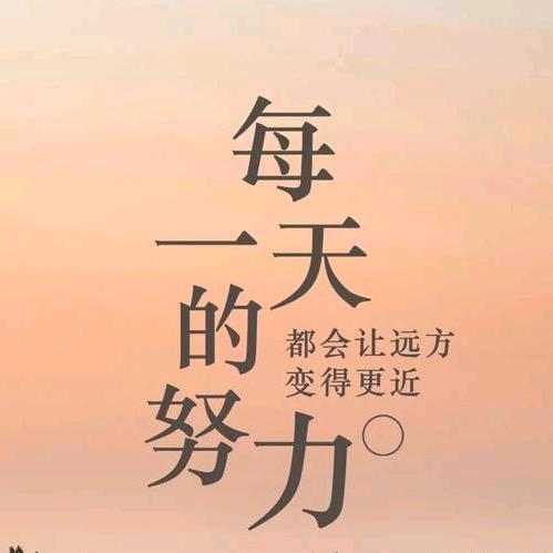 龙腾四海
