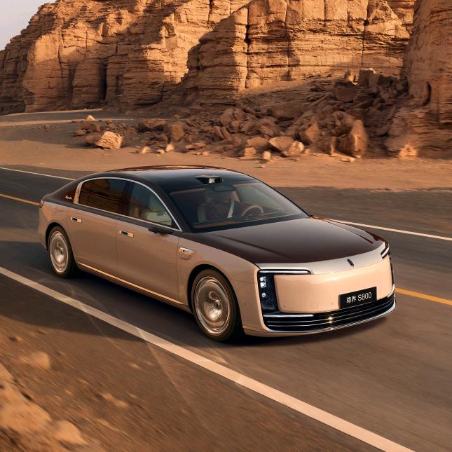 鸿蒙智行·江门尊界用户中心