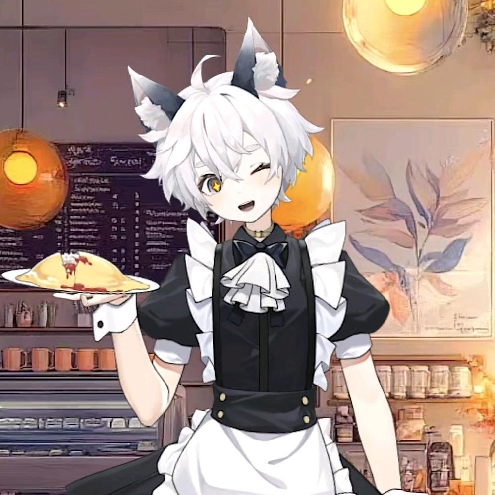 皆陌🦊男仆喵~