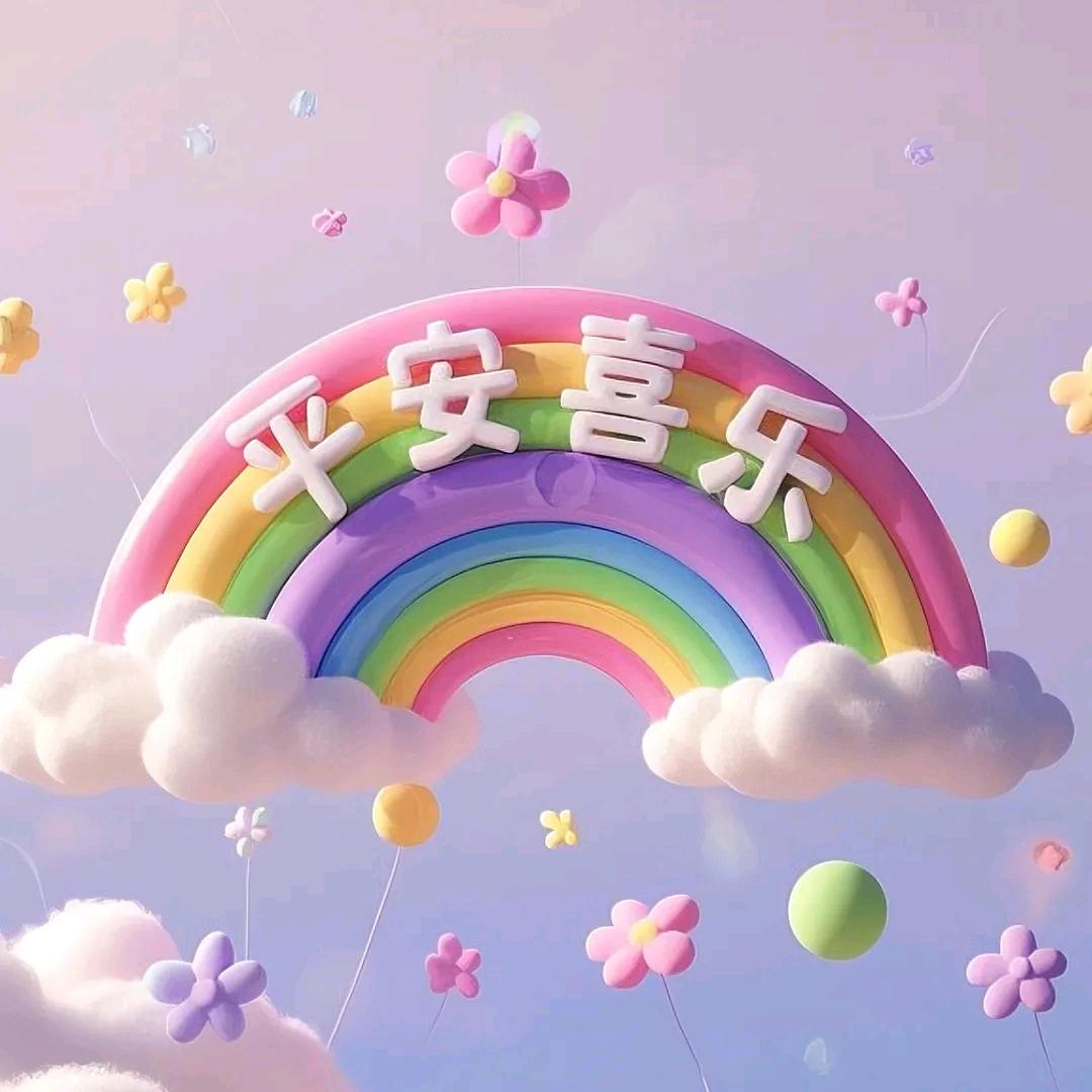 遇见不一样的自己~