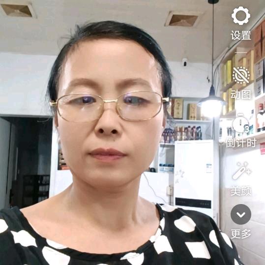 杨二姐