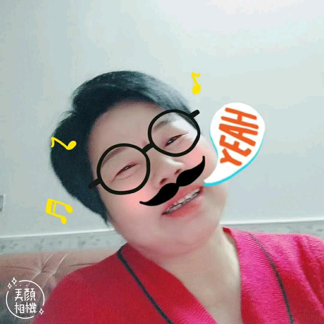连姐