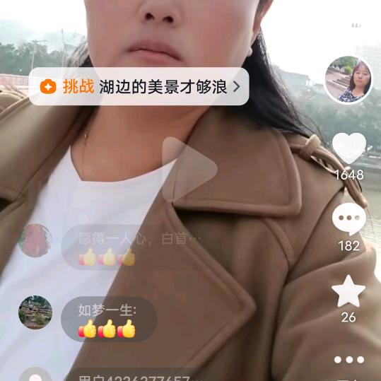 早知如此