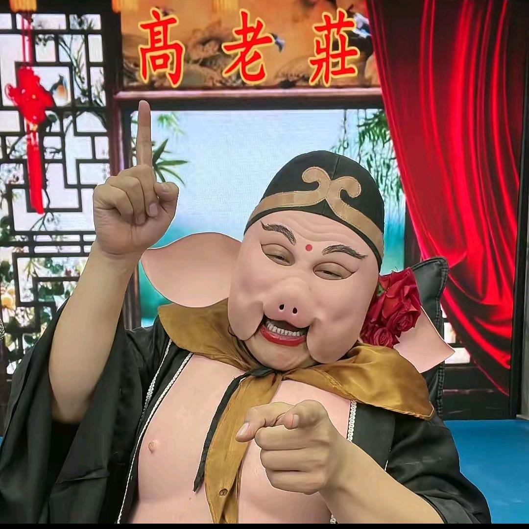 鸿🐲天🐲帝🐲尊